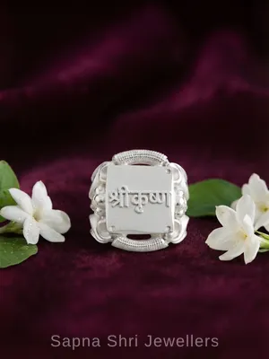 Lord Krishna Silver Ring Antique Finish Adjustable - Sapna Shri Jewellers