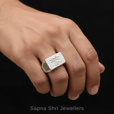 Sawariya seth ring for Men - Sapna Shri Jewellers