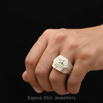 Sawariya Seth Ring Name Engraved - Sapna Shri Jewellers