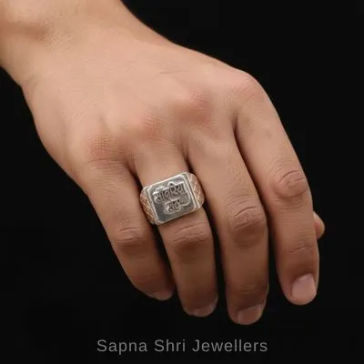 Sawariya Seth Ring Latest Design - Sapna Shri Jewellers