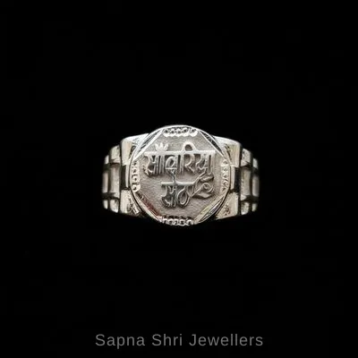 925 Sterling Silver Sawariya Seth Ring - Sapna Shri Jewellers