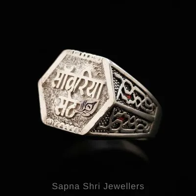 Sawariya Seth Ring Engraved - Sapna Shri Jewellers