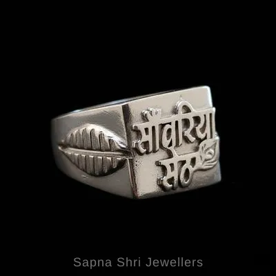 Modern Sawariya seth ring - Sapna Shri Jewellers