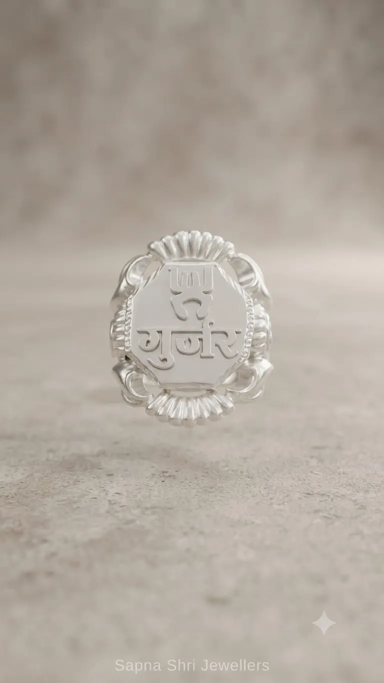 925 Sterling Silver Gurjar Name Bold Rajwadi Ring thumbnail 4
