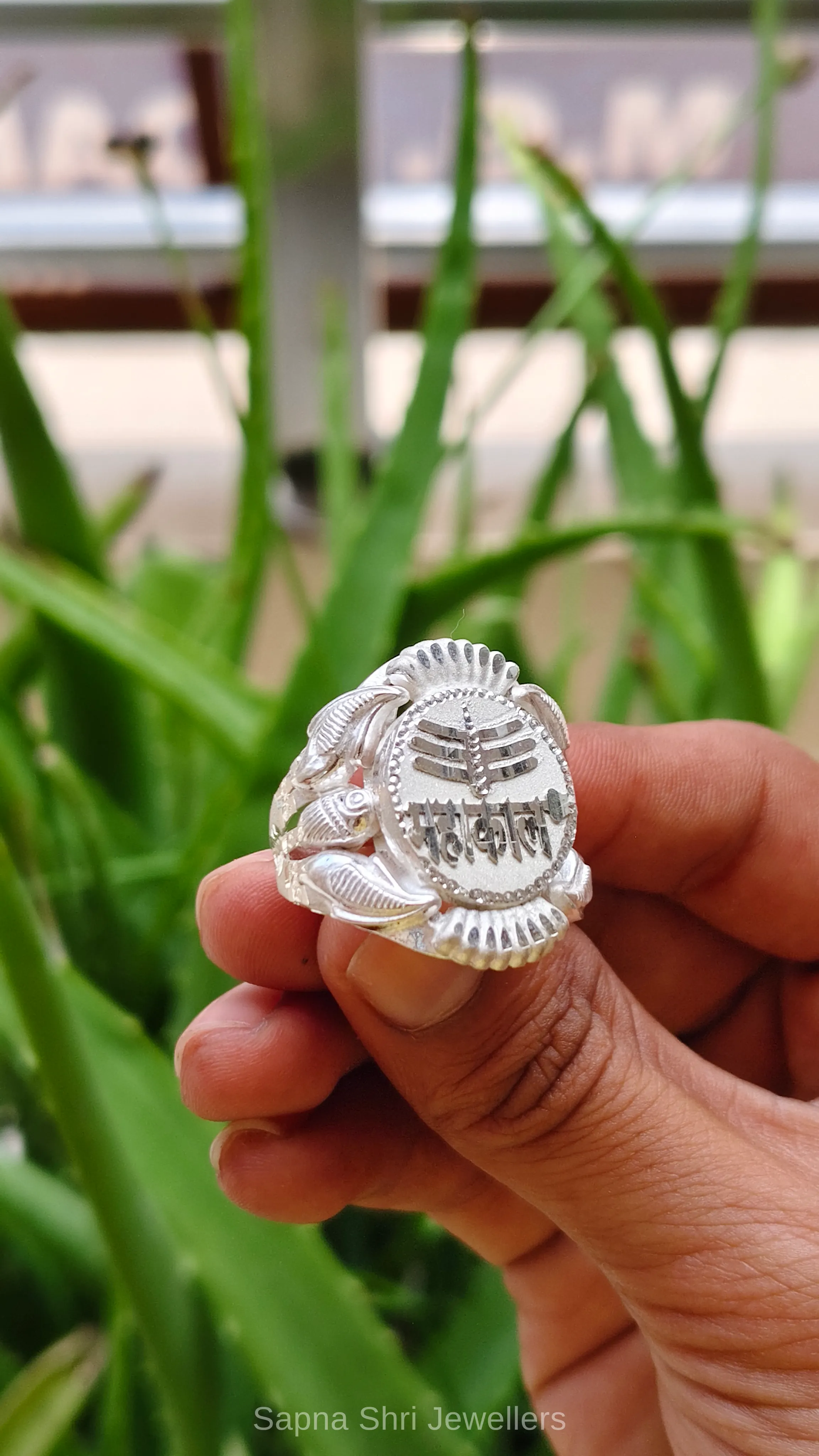Mahakal Trishul 925 Sterling Silver Ring thumbnail 3