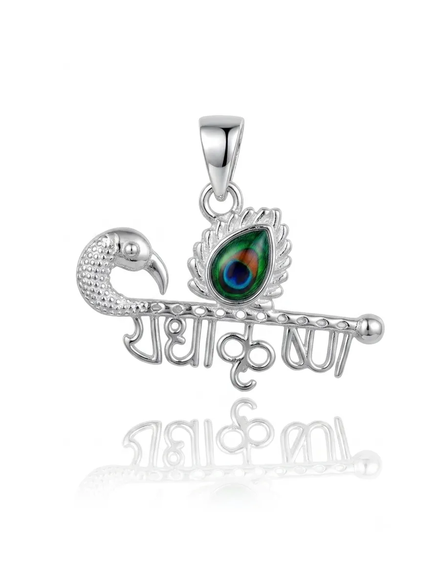 925 Silver Radha Krishna Pendant and Locket Divine Design thumbnail 2