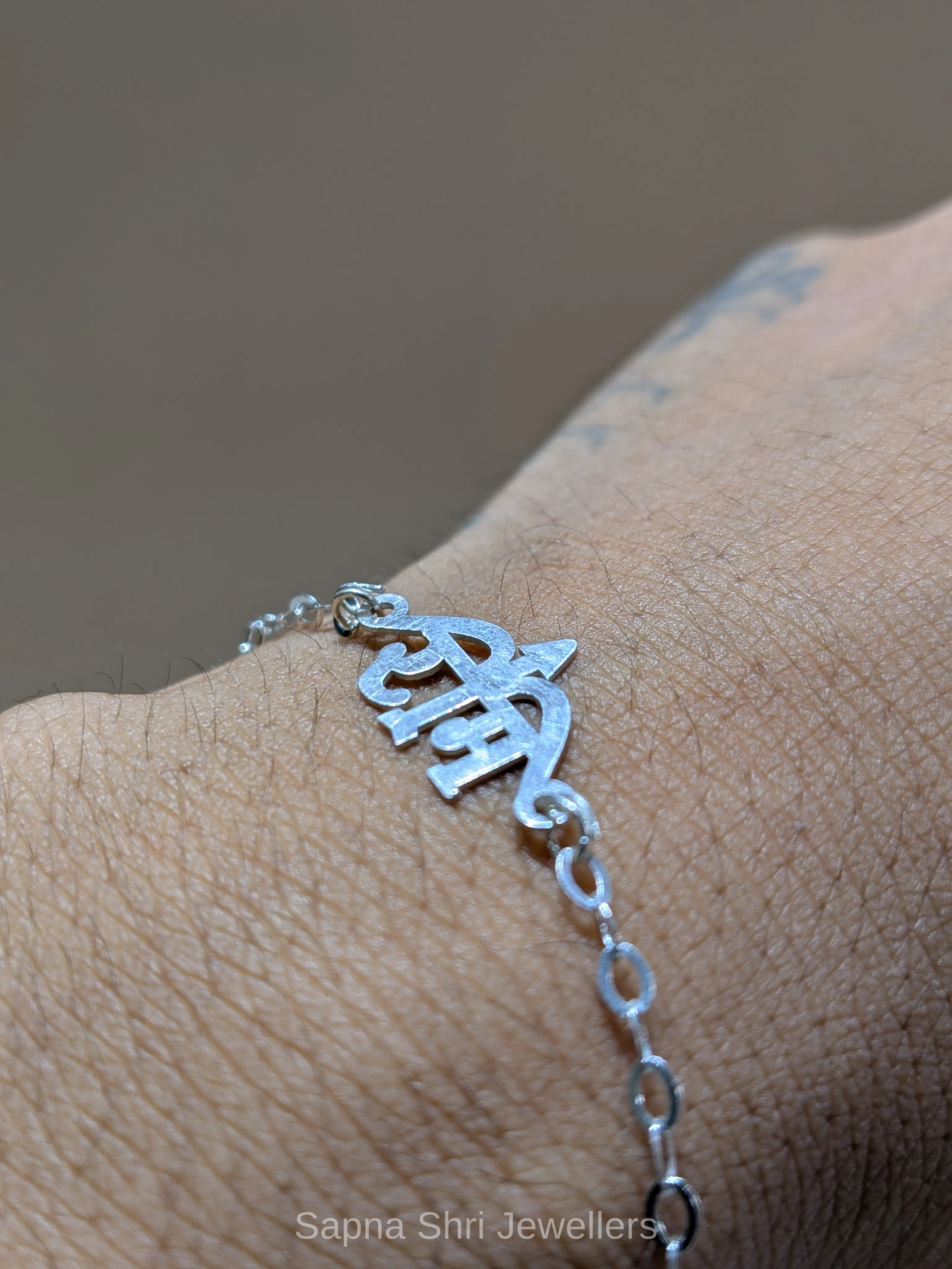 Ram Name 925 Sterling Silver Rakhi thumbnail 3