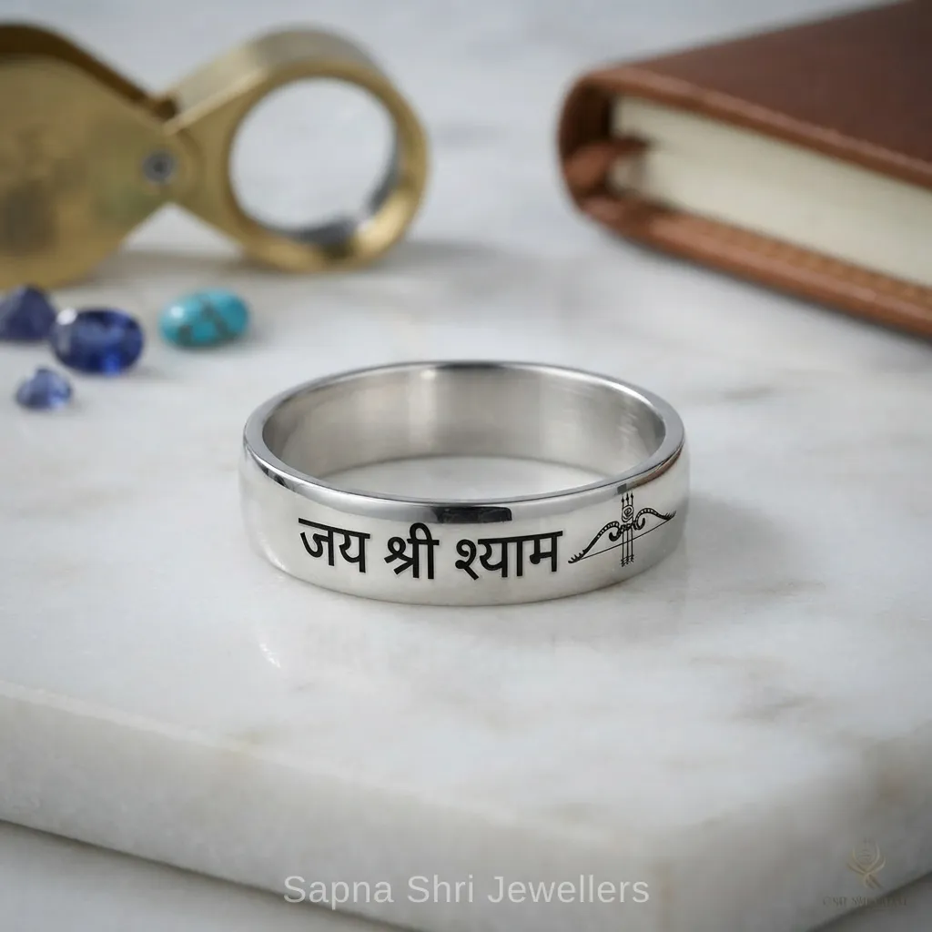 Khatushyam Couple Silver Ring 925 Sterling Silver thumbnail 2