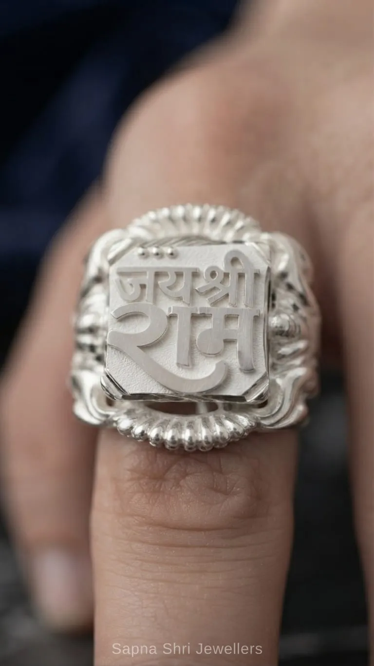Jai Shree Ram Silver Ring thumbnail 2