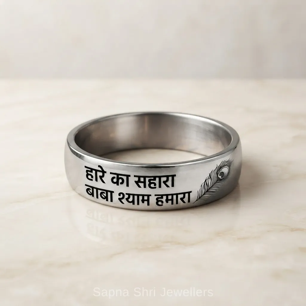 Shyam Baba Silver Ring for Men Engraved Design thumbnail 2