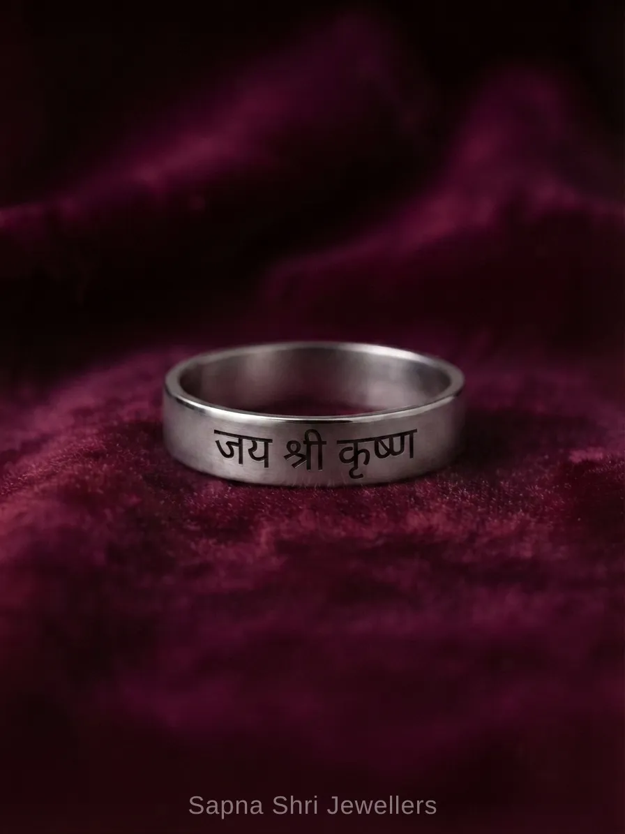 Morpankh Krishna Silver Ring Peacock Feather Design thumbnail 2