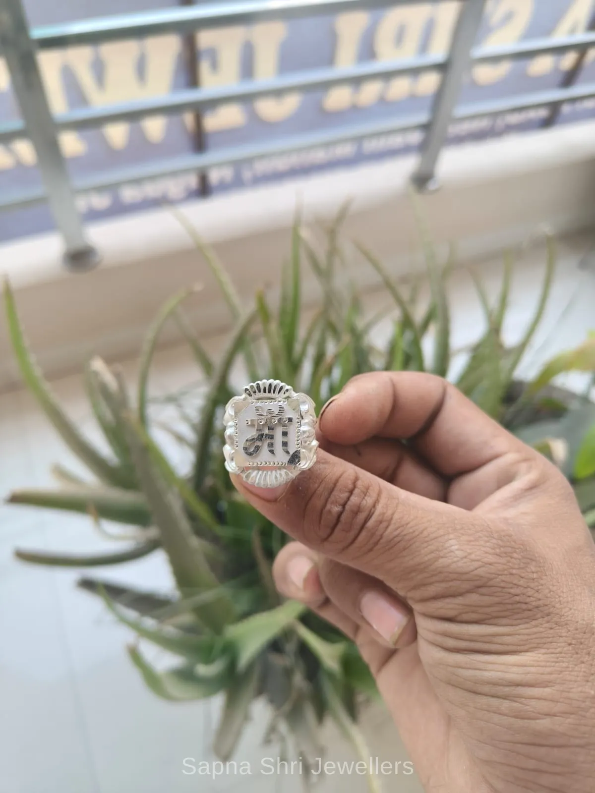 Buy Silver Name Ring Online Choose Your Design thumbnail 4