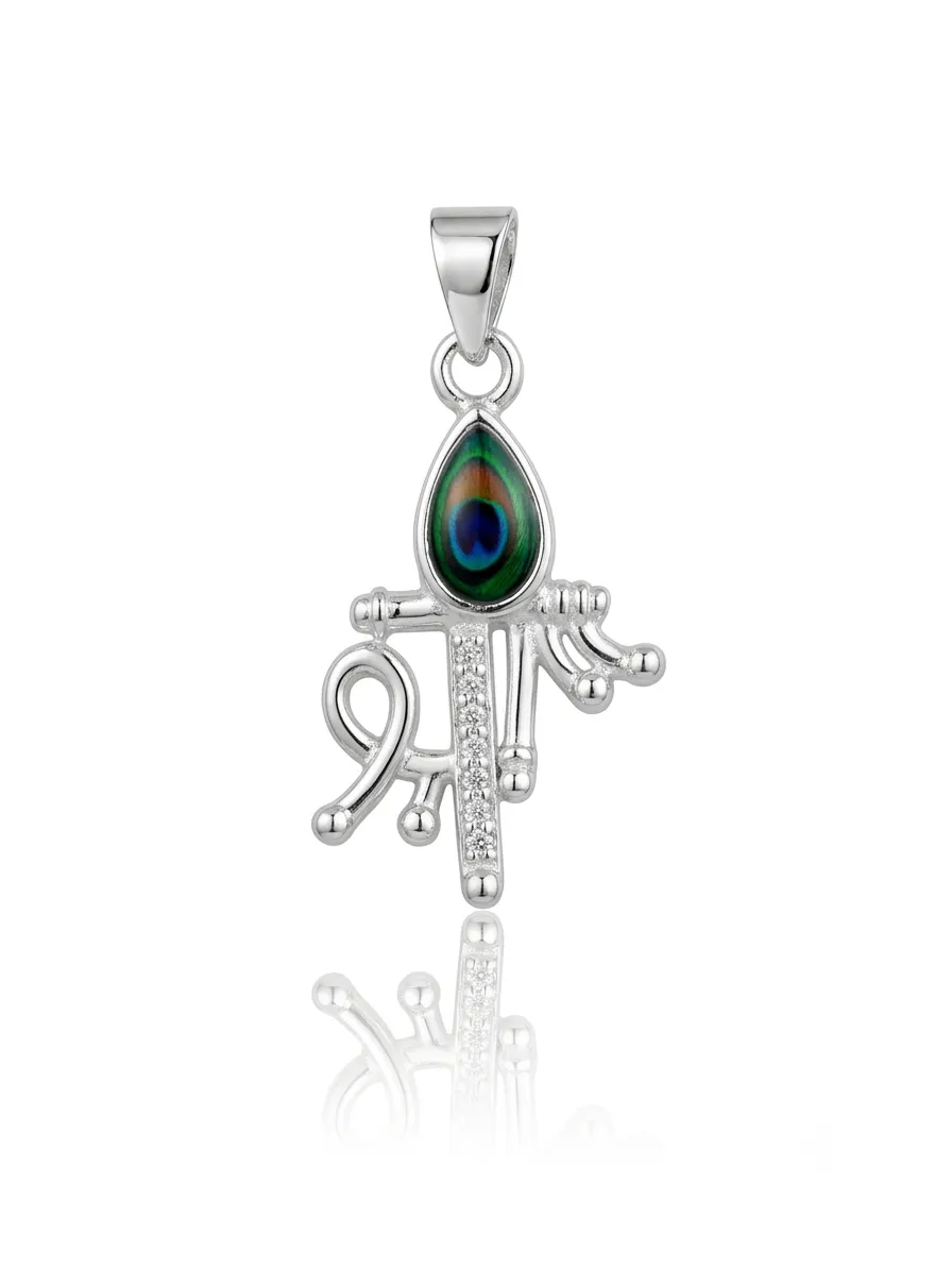 Shree Silver Pendant With MorPankh thumbnail 2