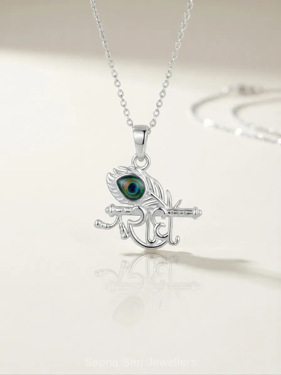 925 Silver Lord Krishna Bansuri Pendant Spiritual Unisex Gift Jewellery thumbnail 2