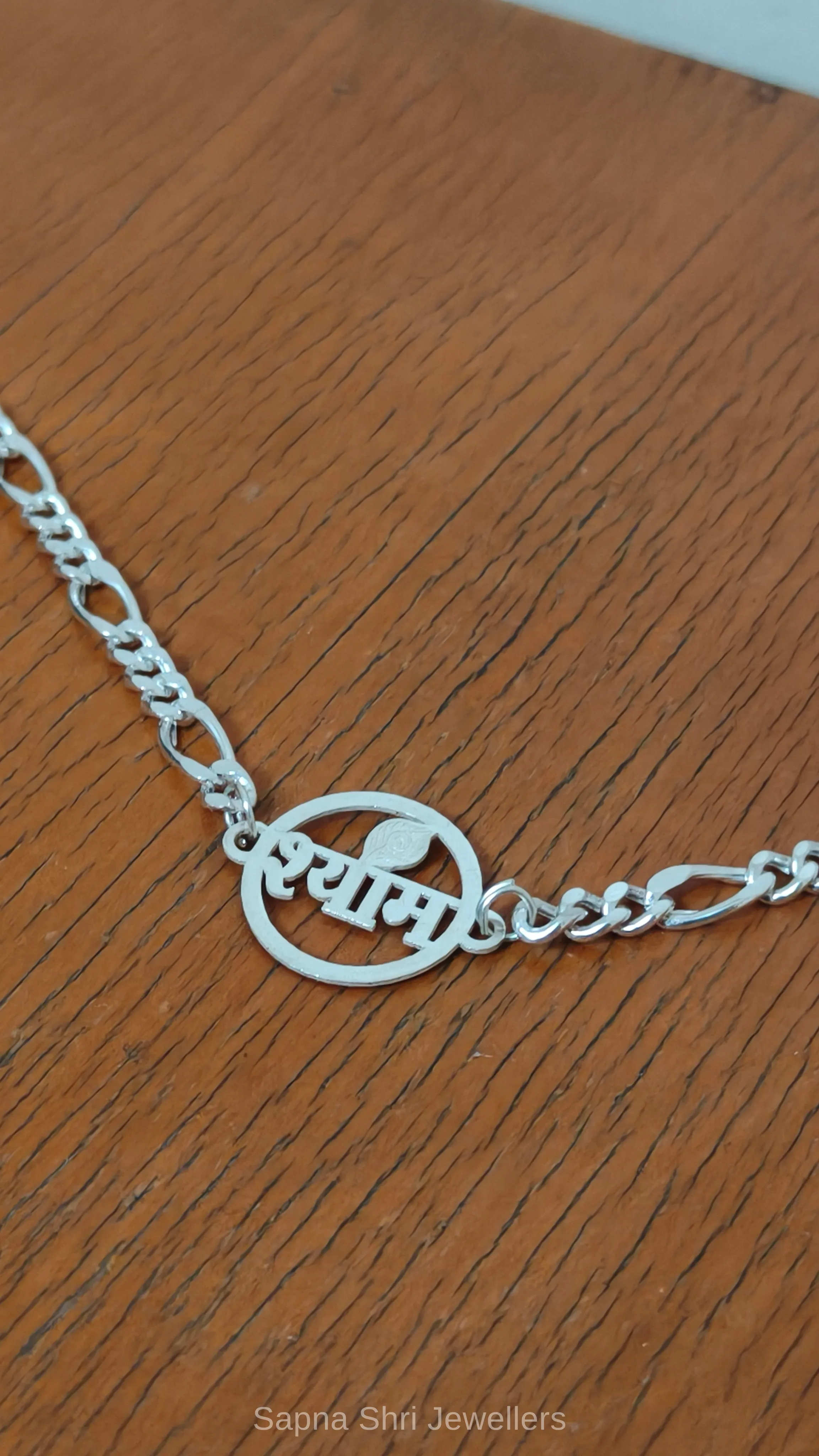 Shyam Name 925 Sterling Silver Rakhi thumbnail 3