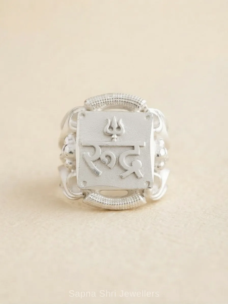 Rudra Square Devotional Ring for Men thumbnail 2