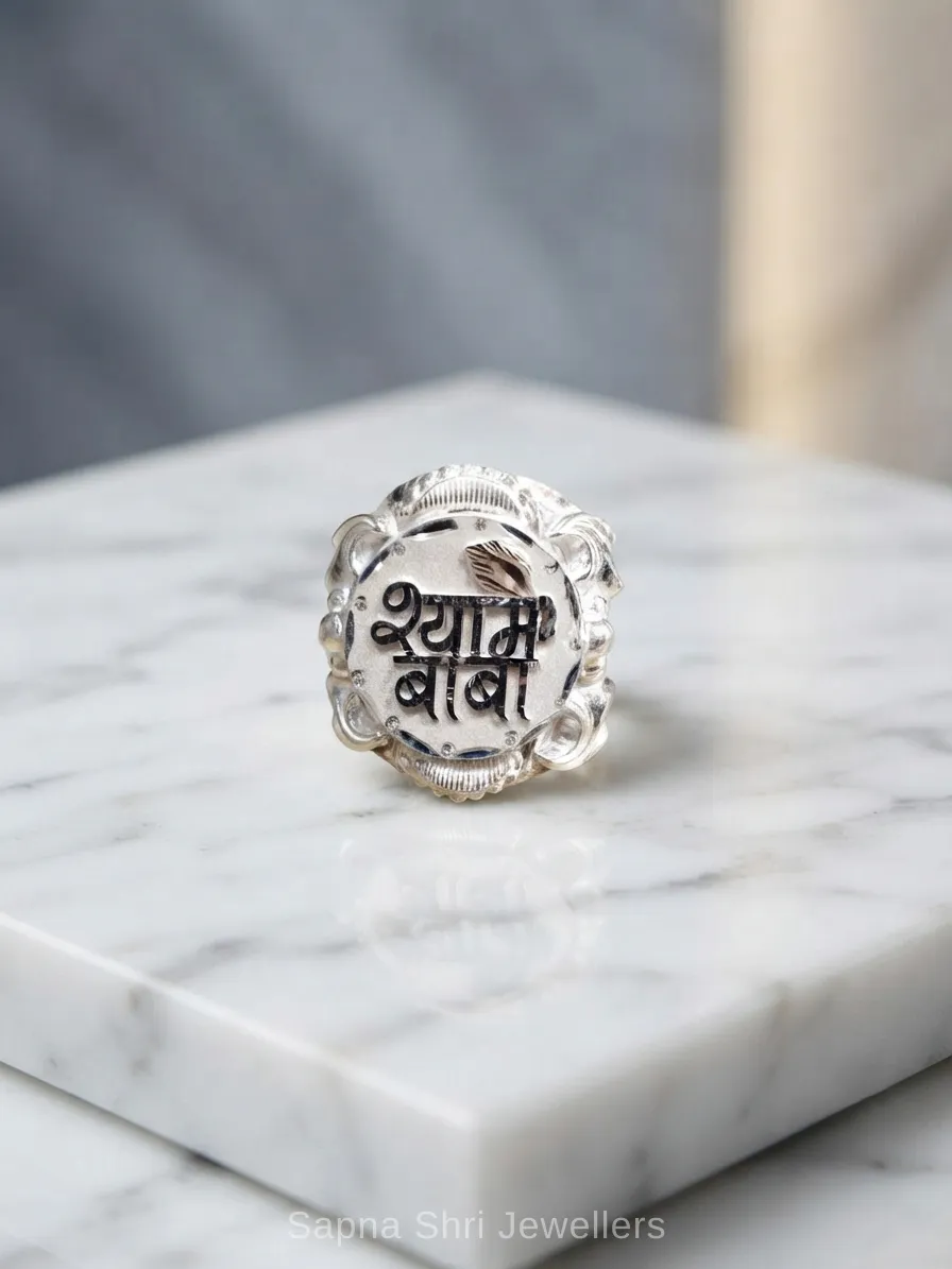 Pure 925 Silver Khatushyam Silver Ring for Men Antique Finish thumbnail 2