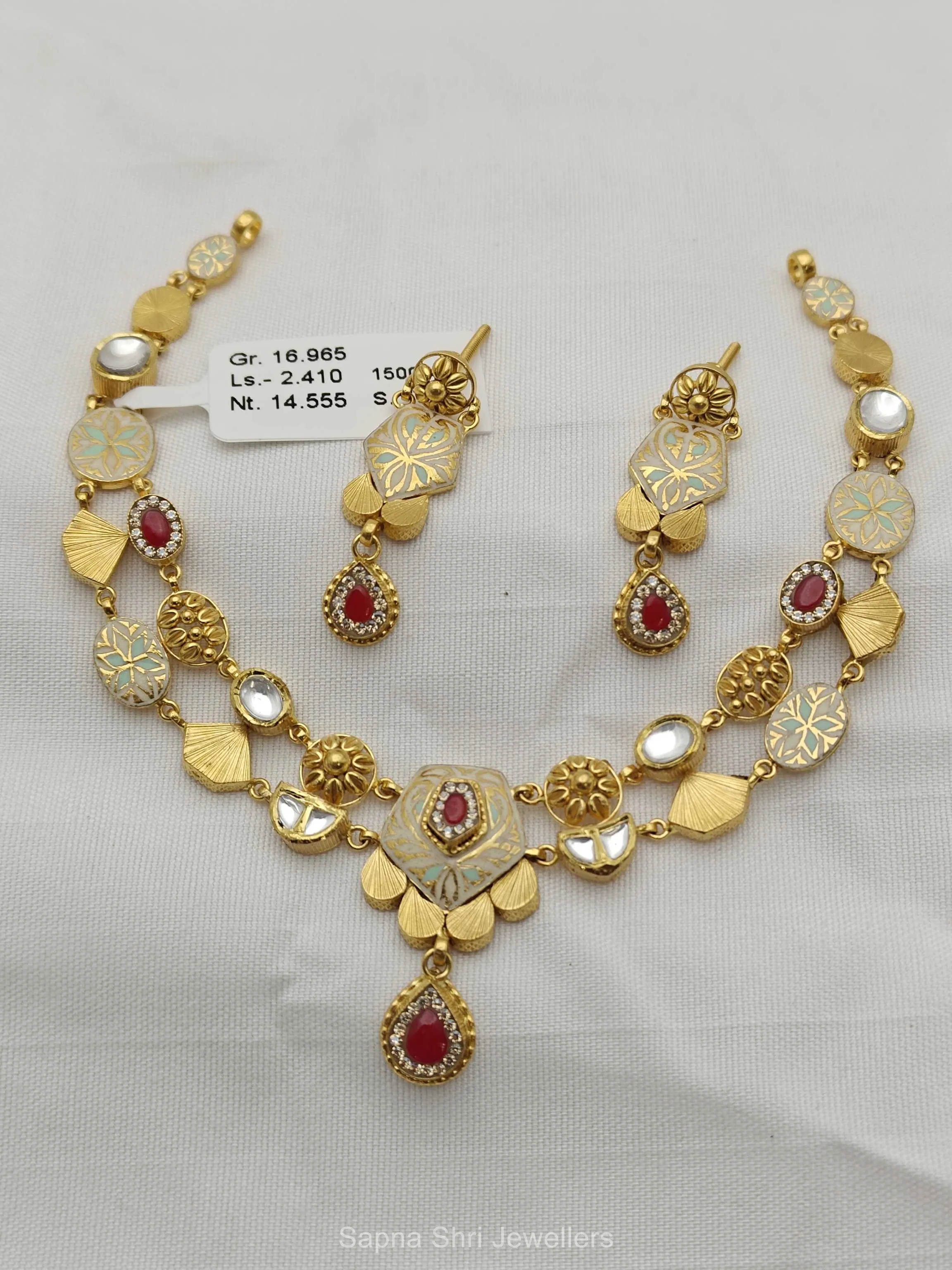 Antique Haar | एंटीक हार