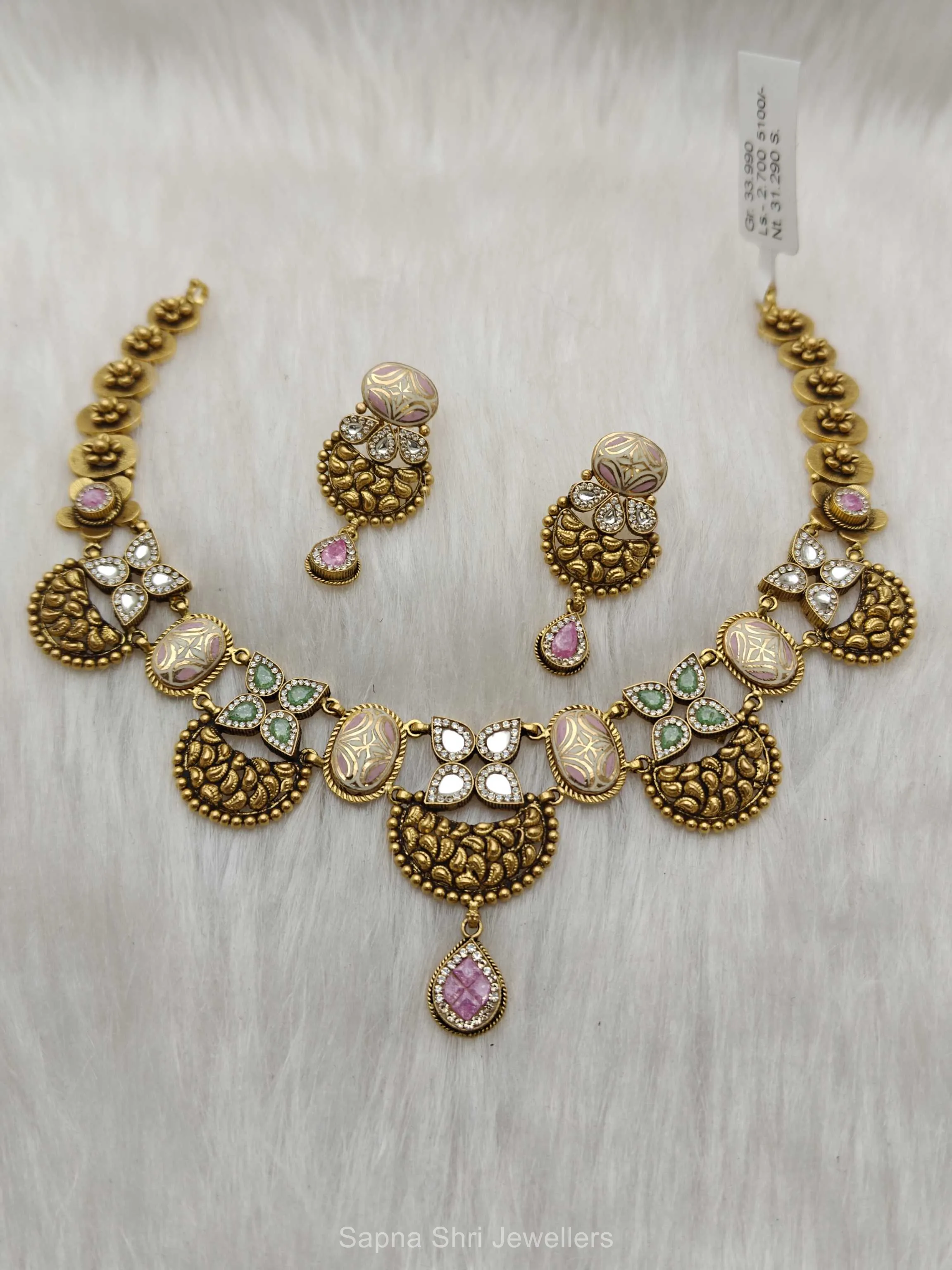 Antique Haar | एंटीक हार