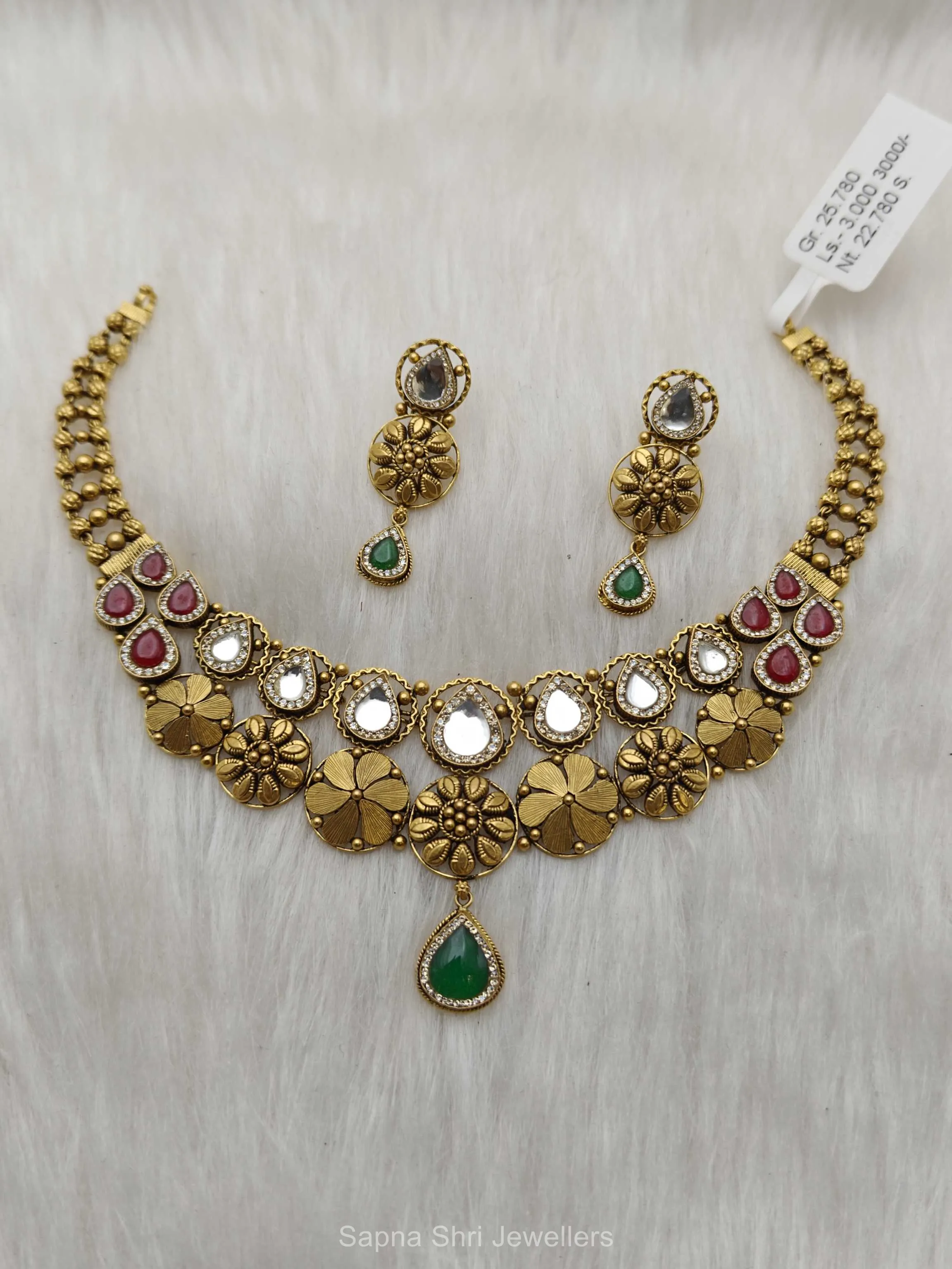 Antique Haar | एंटीक हार