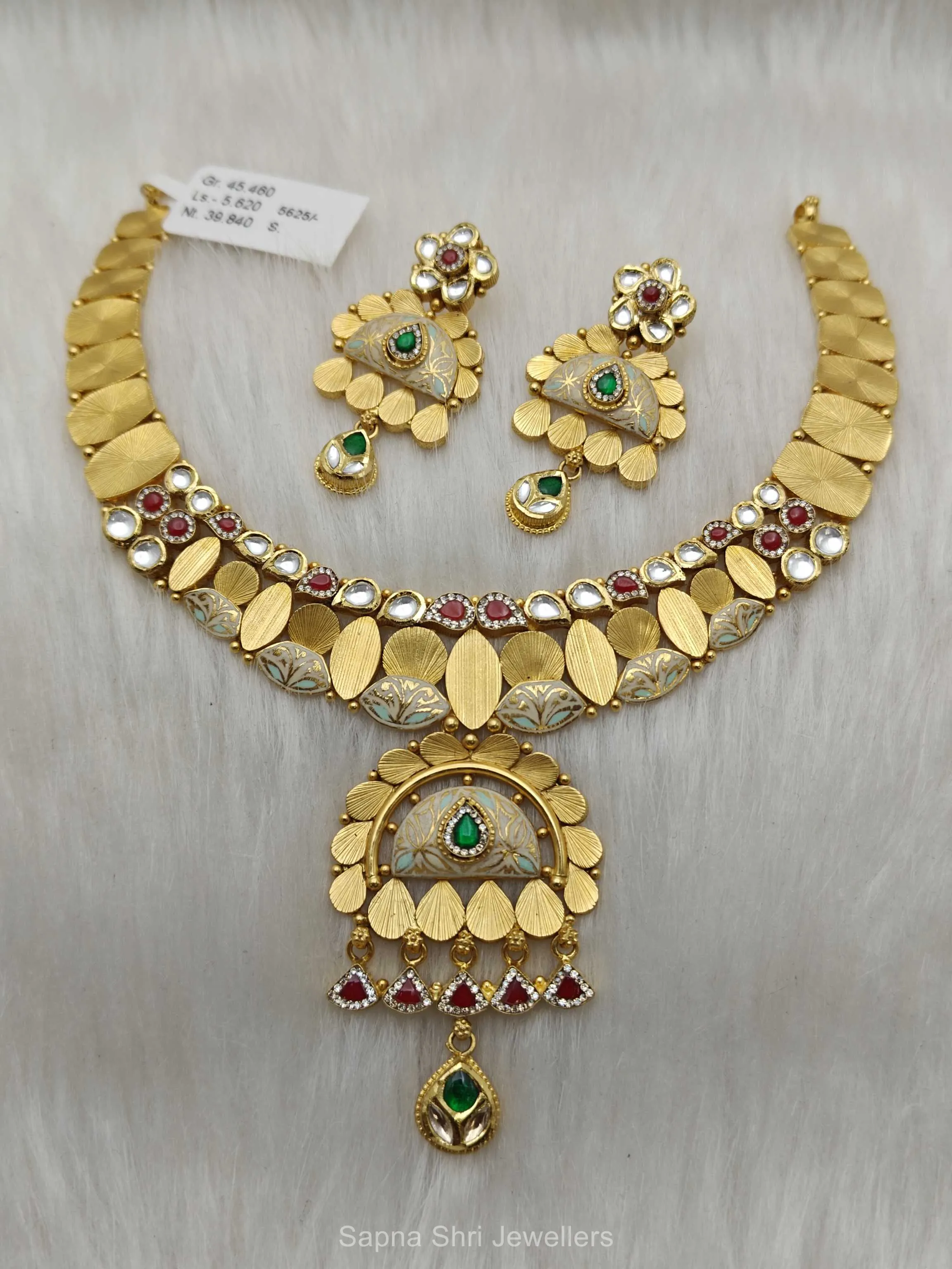 Antique Haar | एंटीक हार