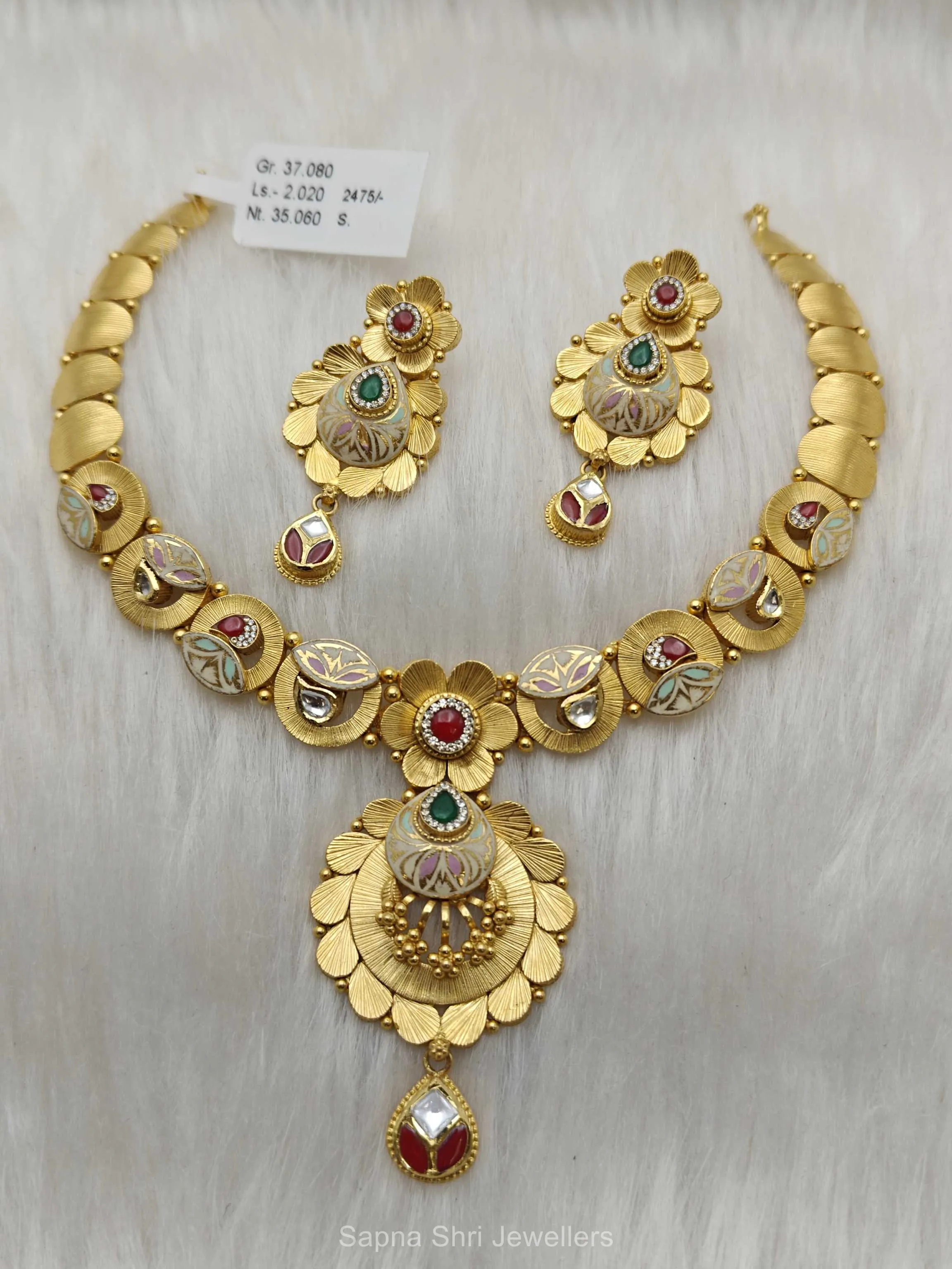 Antique Haar | एंटीक हार