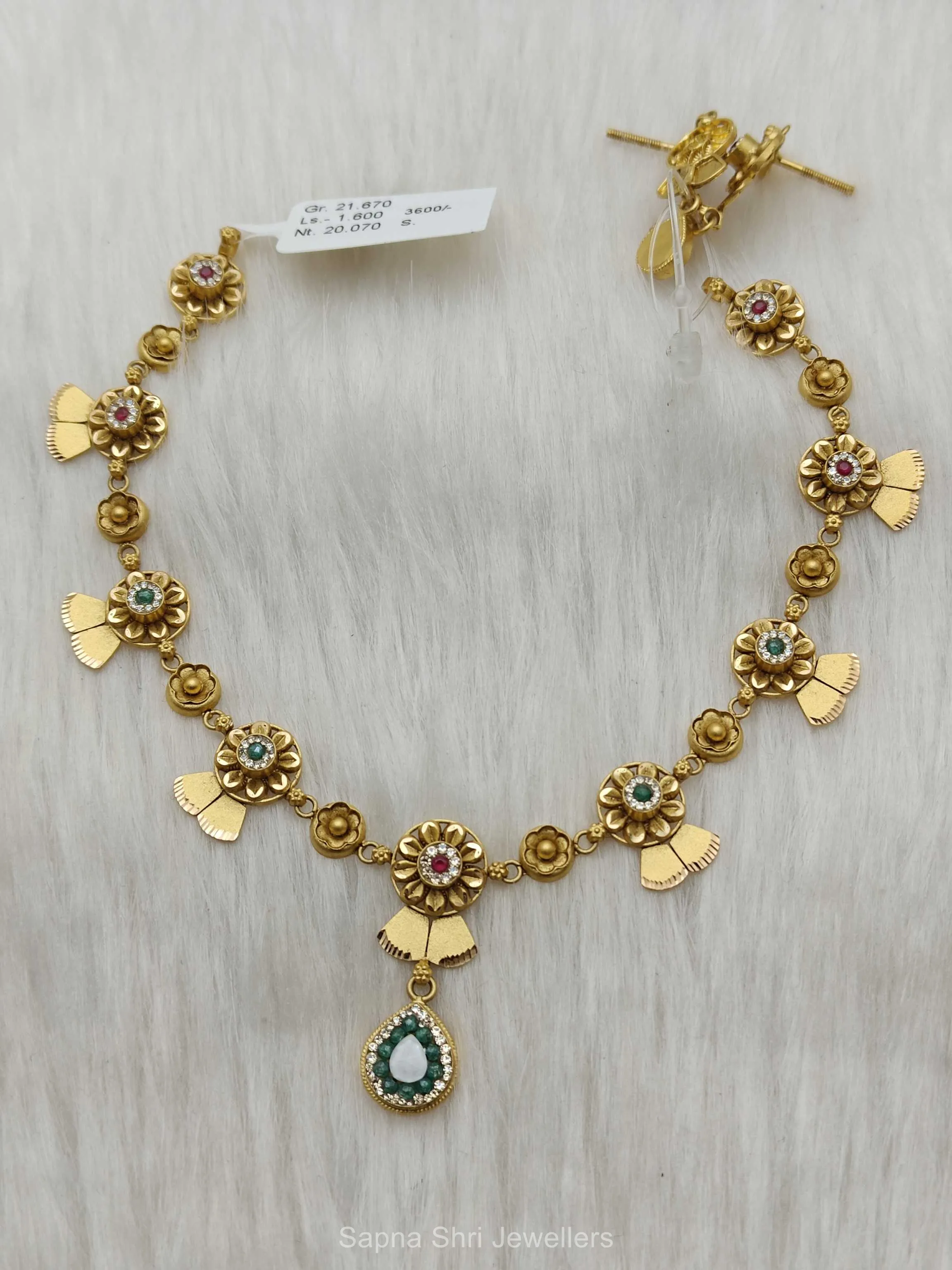 Antique Haar | एंटीक हार