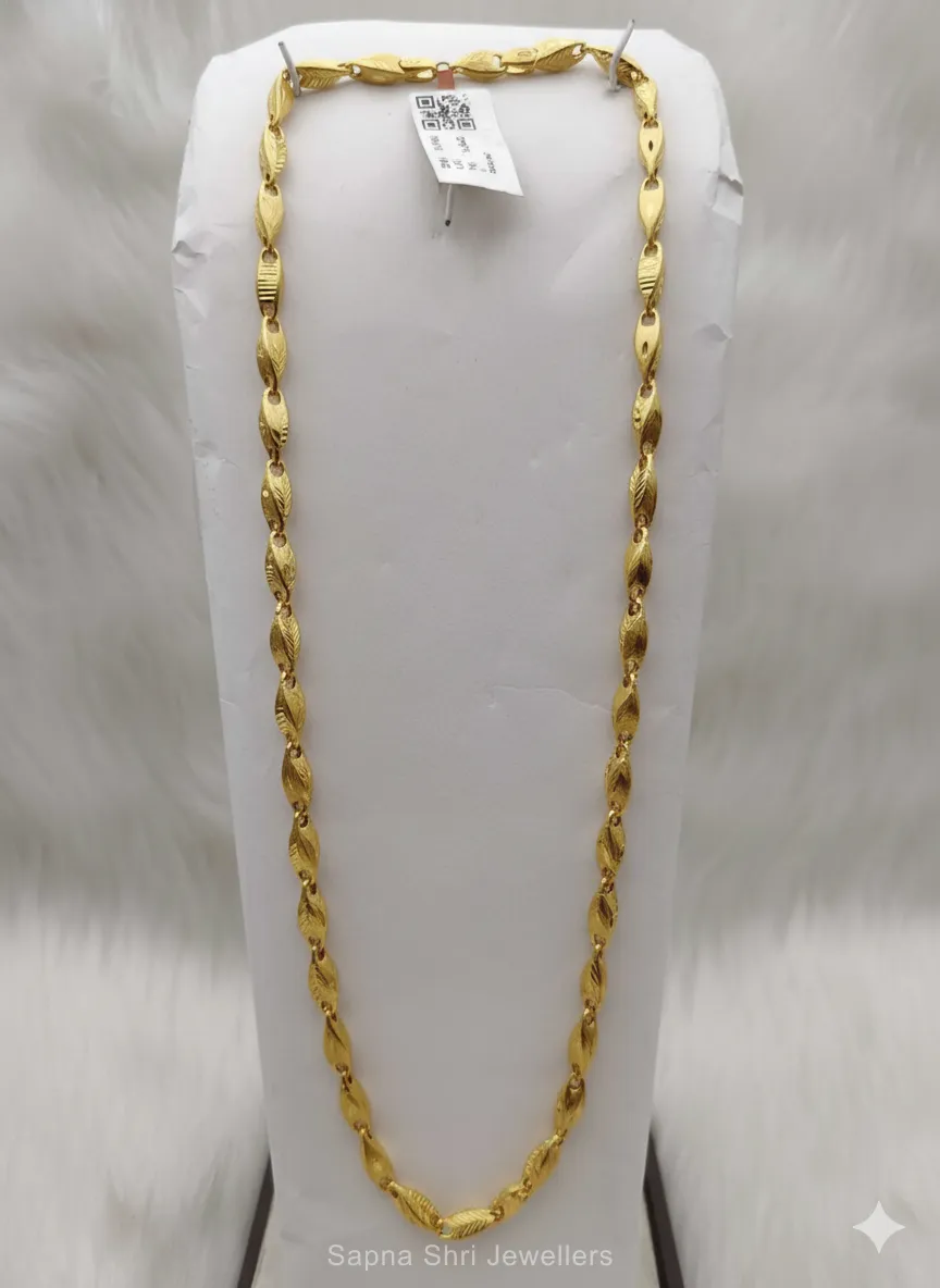 Gents Gold Chain | जेंट्स की सोने की चैन thumbnail 2