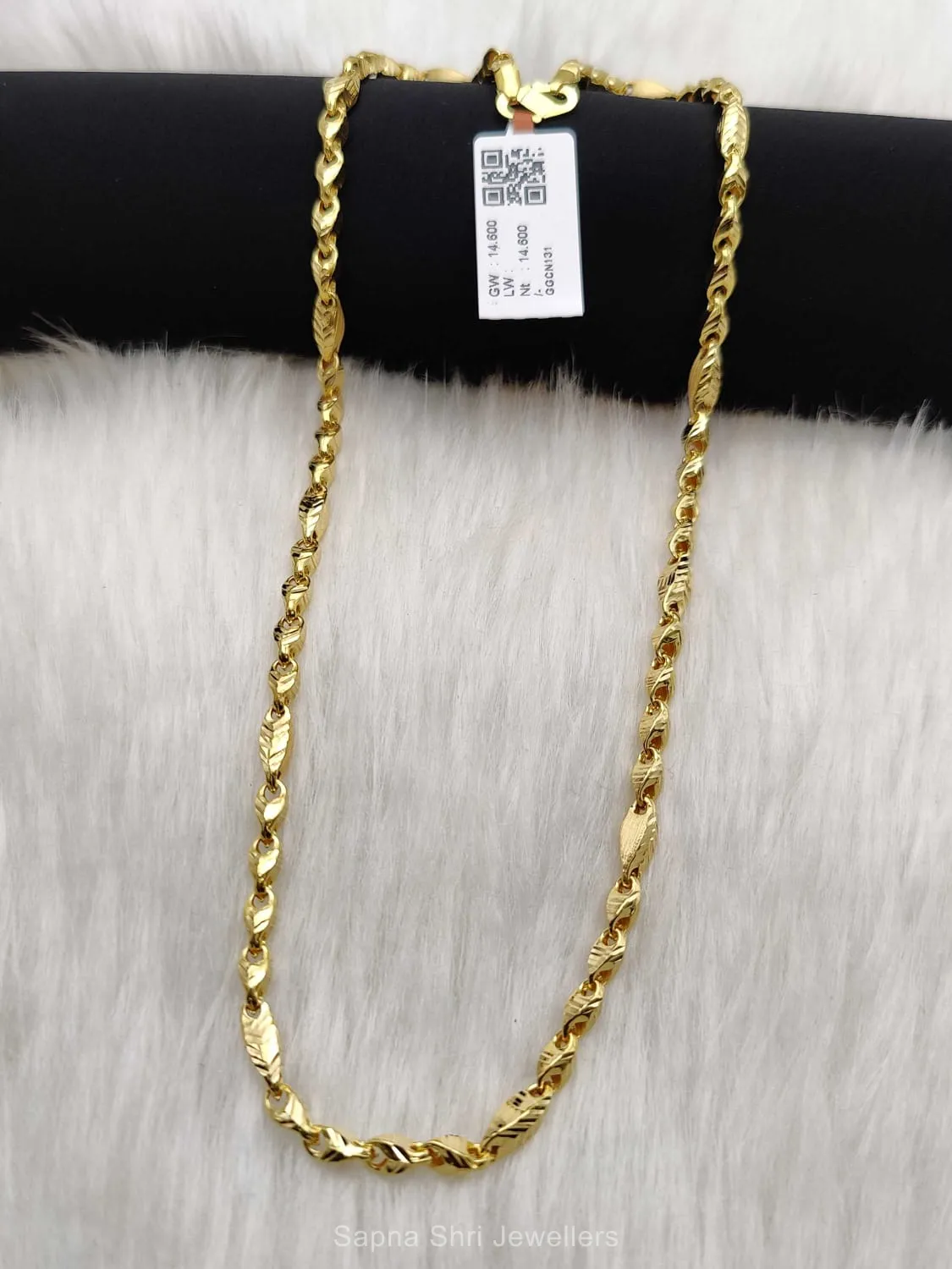 Common Chain | सोने की चैन