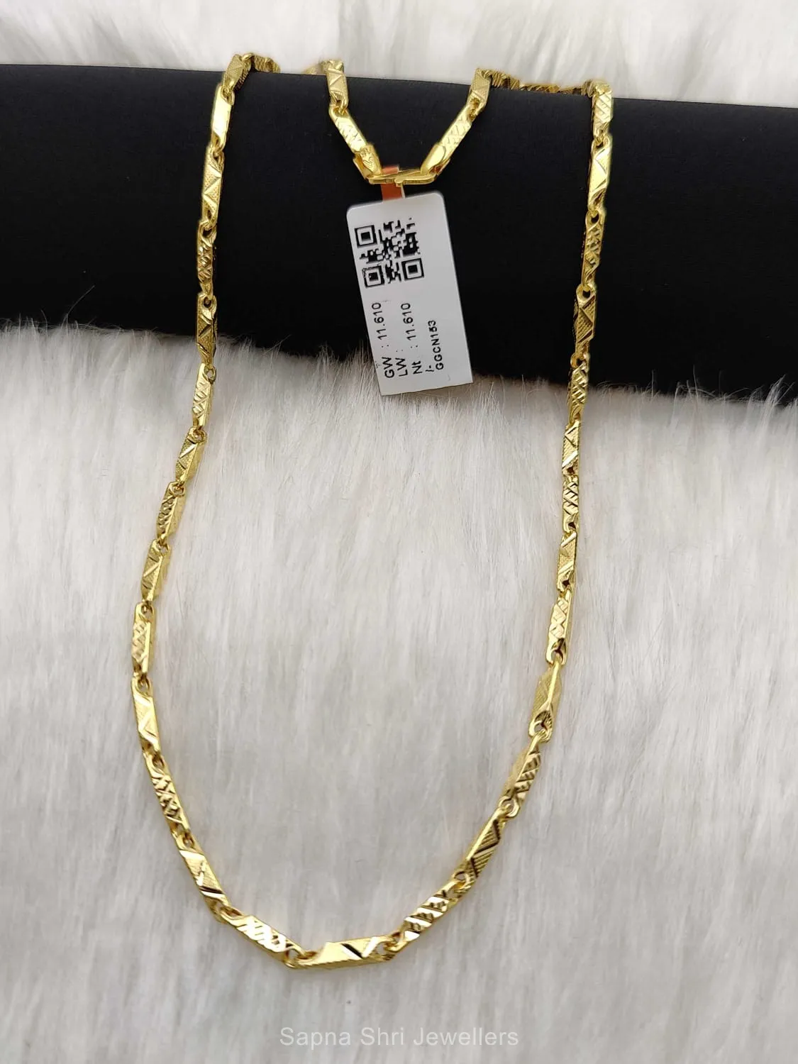 Common Chain | सोने की चैन