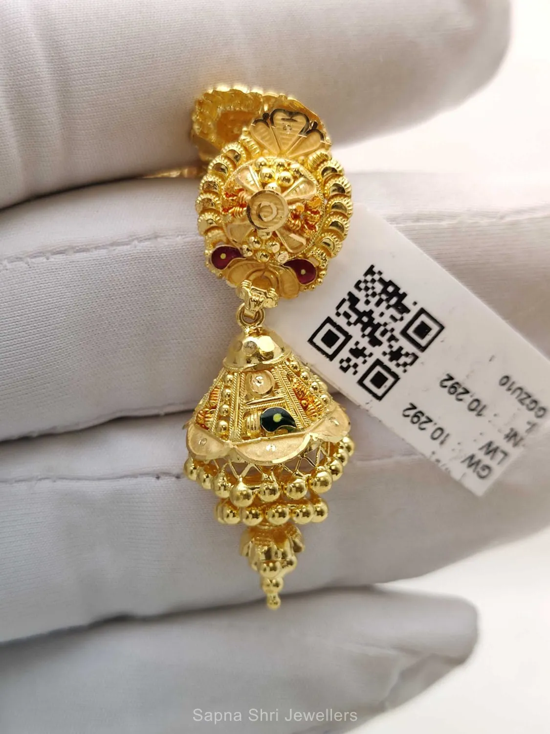 Gold Earing | ईयरिंग