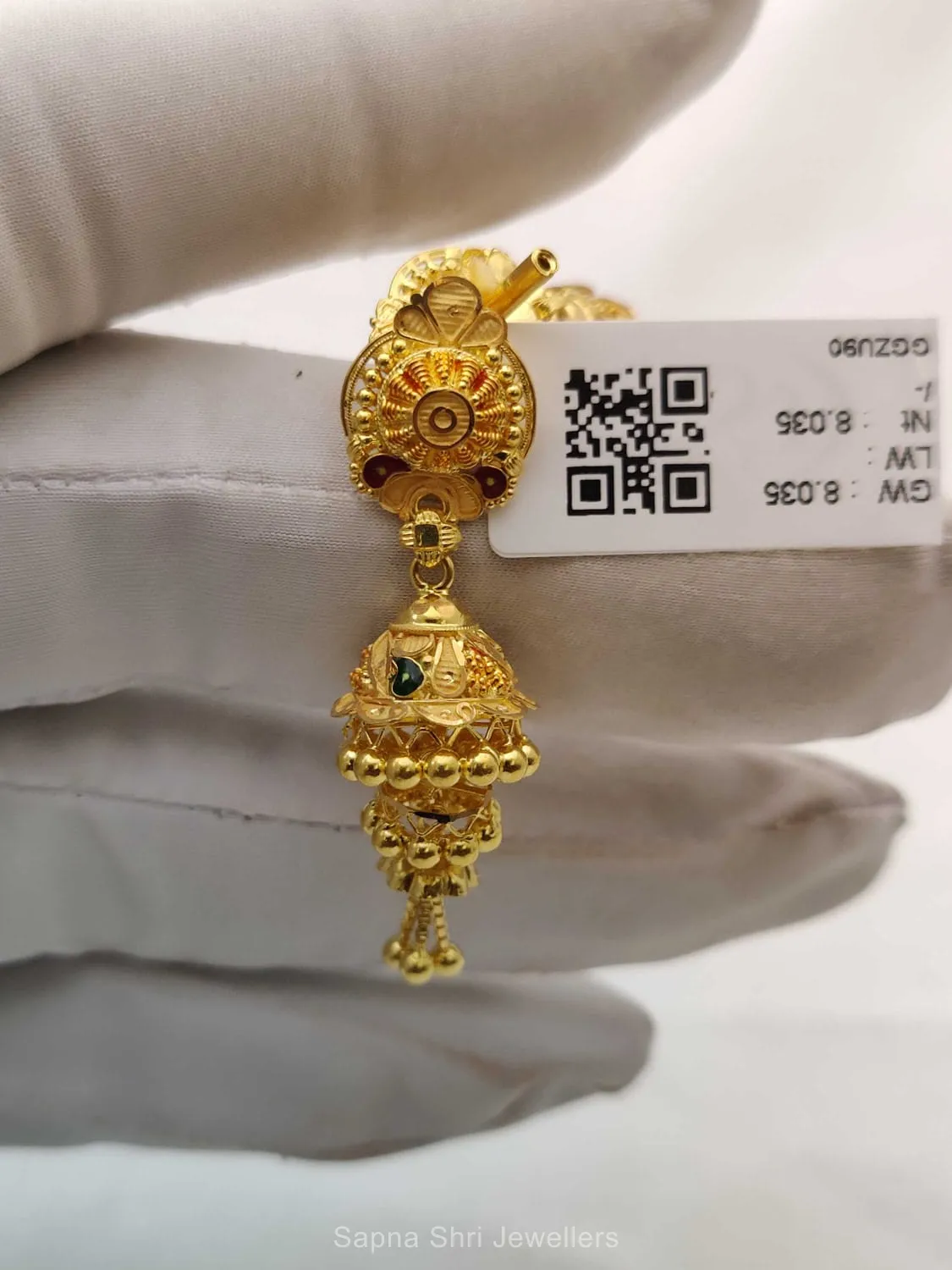 Gold Earing | ईयरिंग