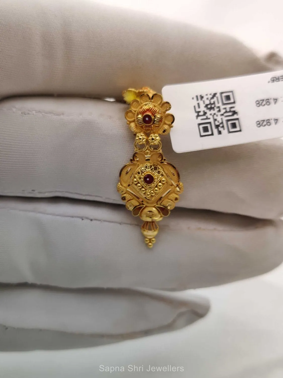 Gold Earing | ईयरिंग