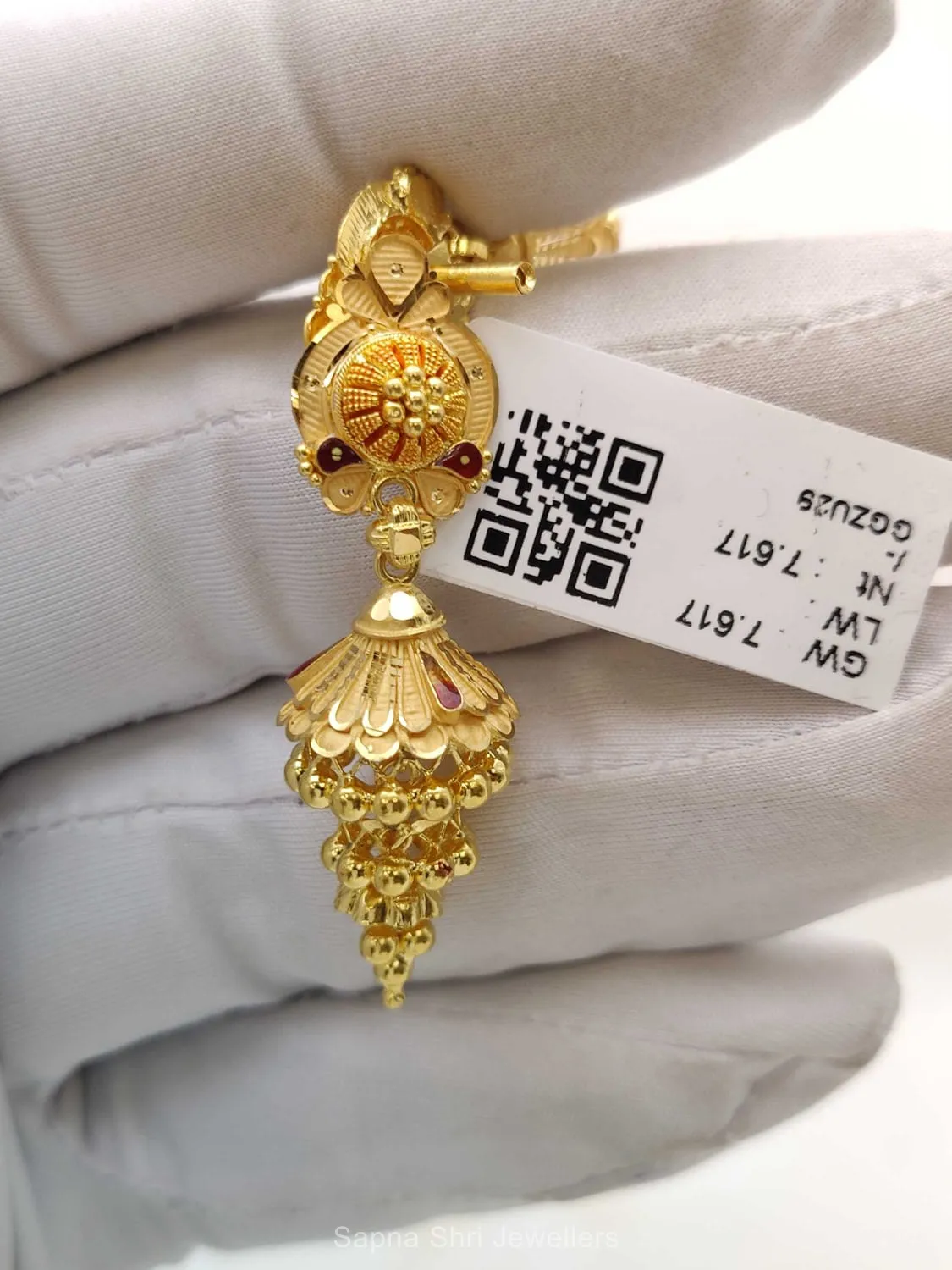 Gold Earing | ईयरिंग