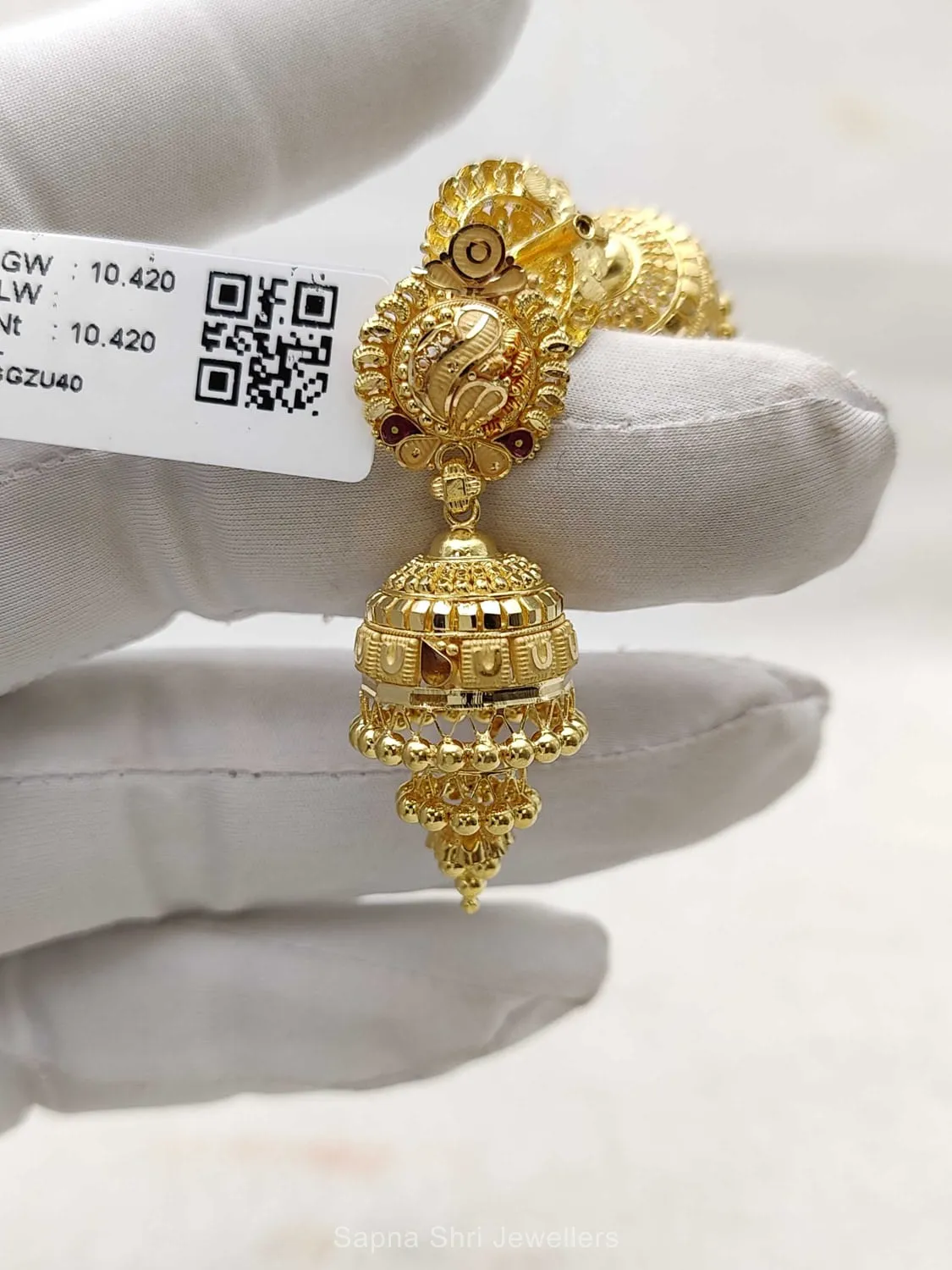 Gold Earing | ईयरिंग