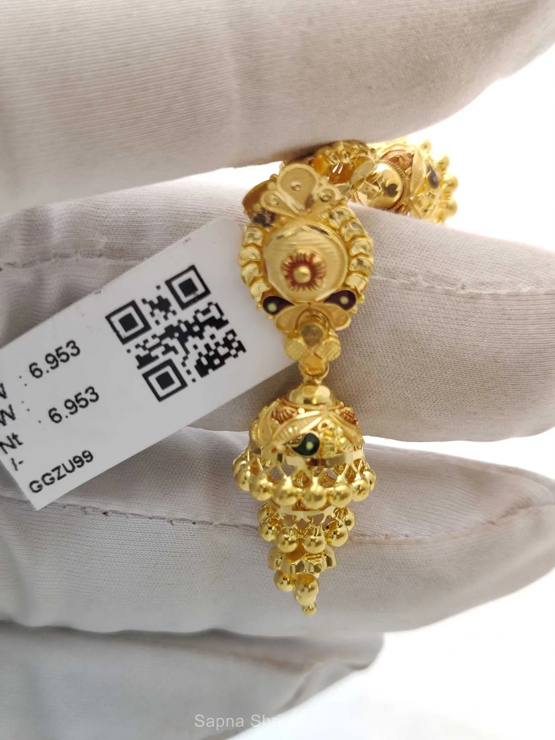 Gold Earing | ईयरिंग