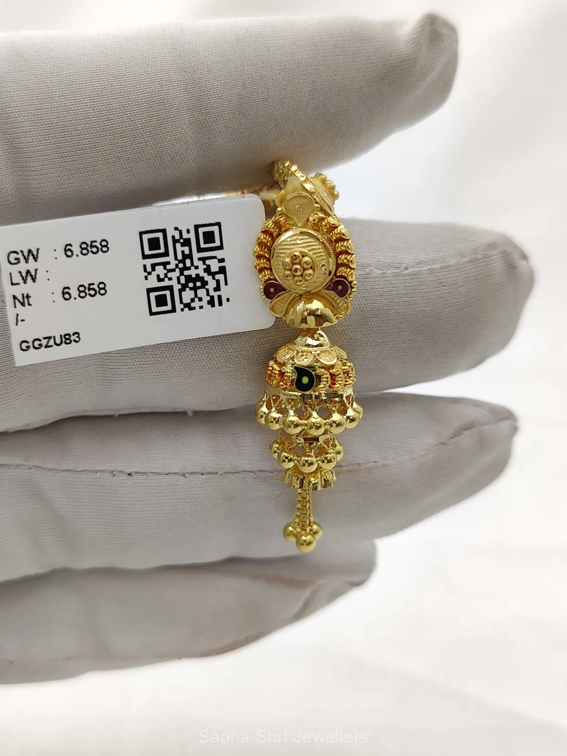 Gold Earing | ईयरिंग