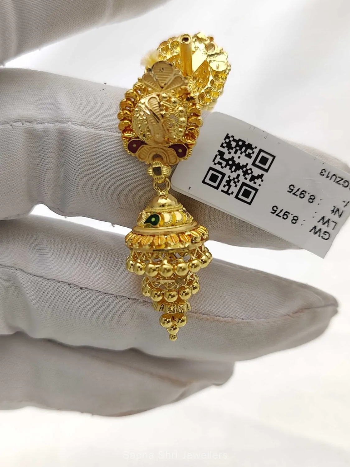 Gold Earing | ईयरिंग