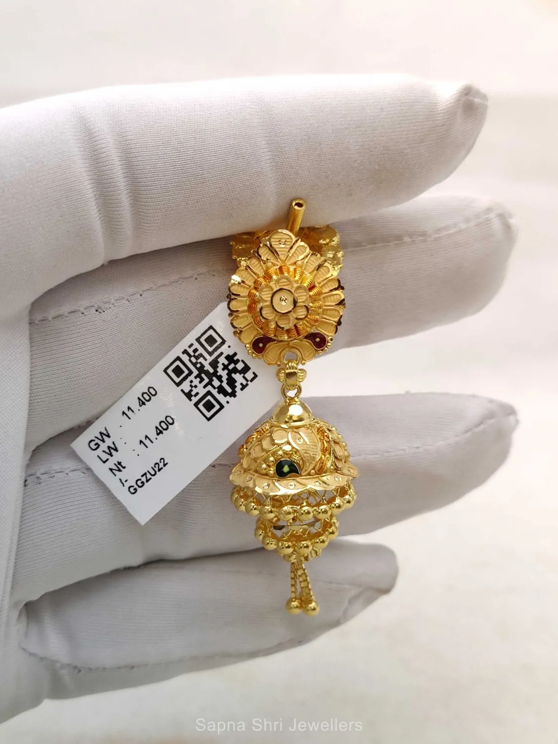 Gold Earing | ईयरिंग