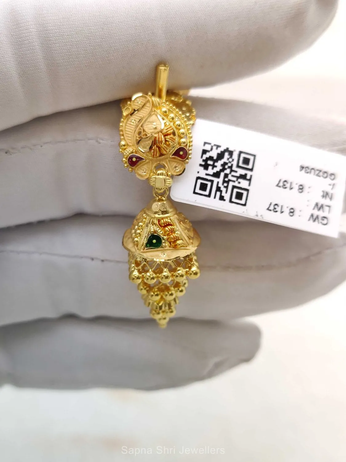 Gold Earing | ईयरिंग