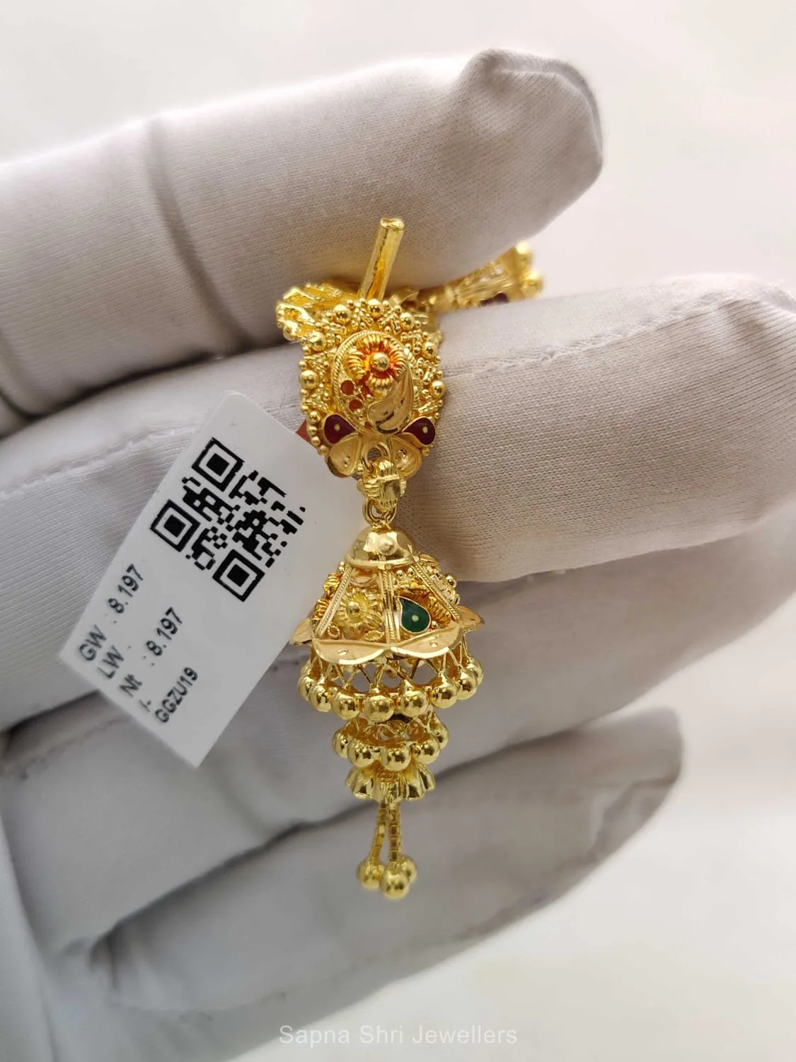 Gold Earing | ईयरिंग