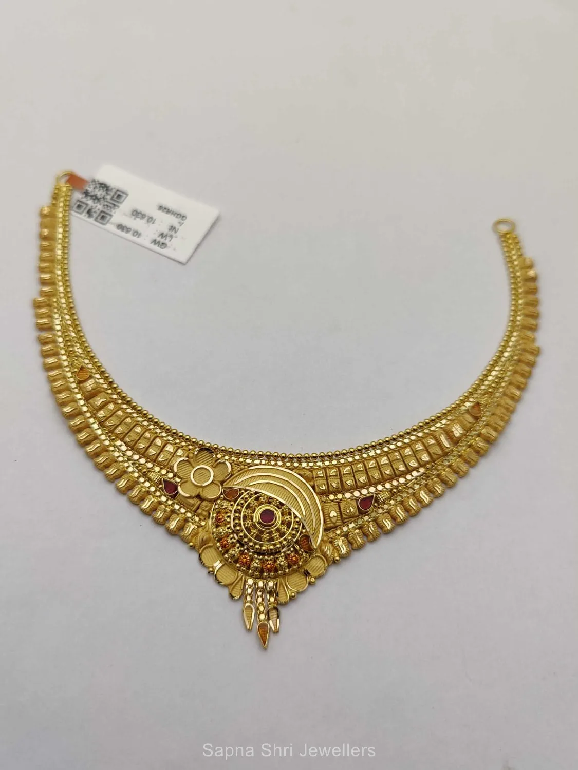 Gold Necklace | सोने का हार