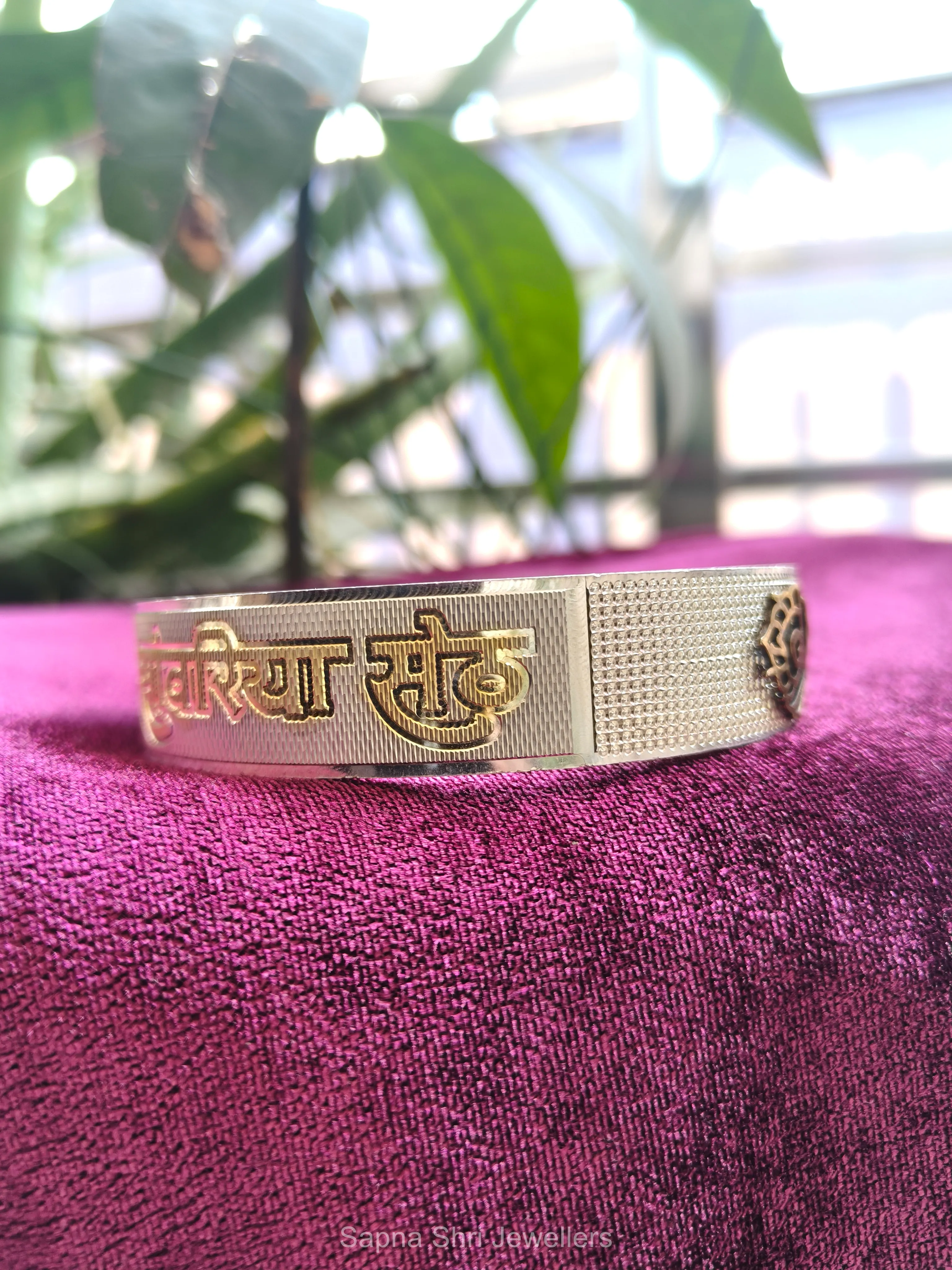 Sawariya Seth Silver Kada thumbnail 3