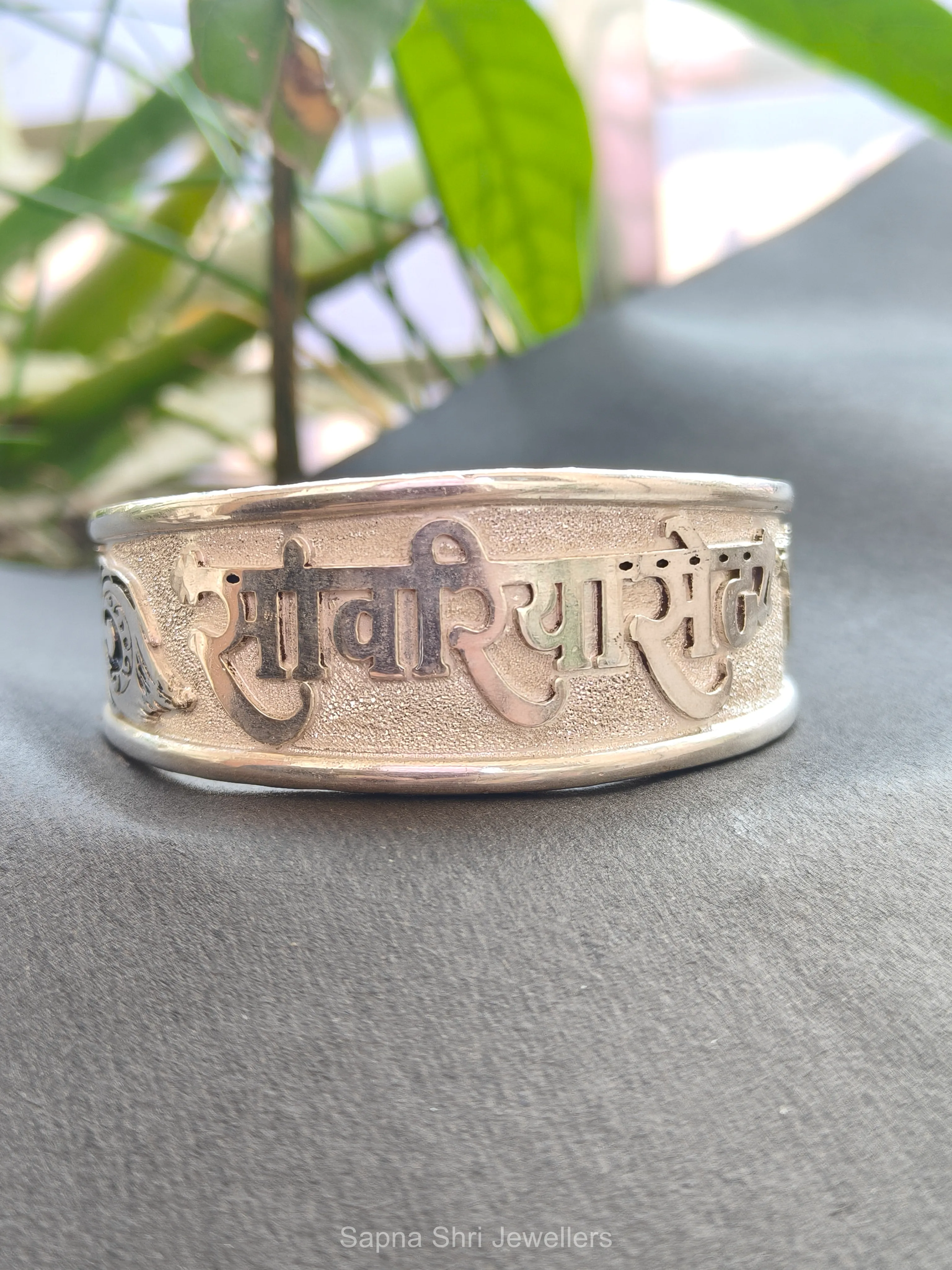 Sawariya Seth Silver Kada thumbnail 4