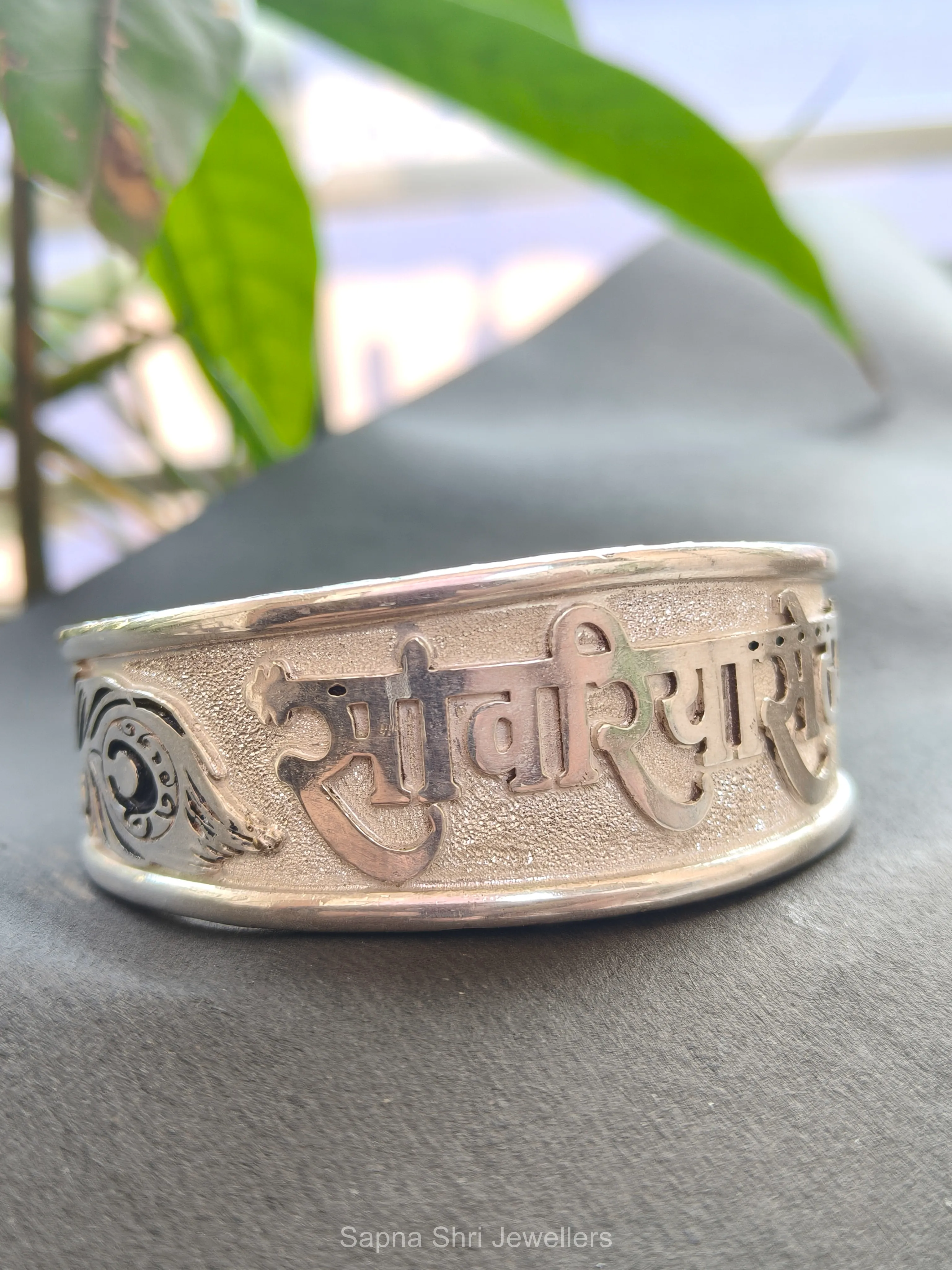 Sawariya Seth Silver Kada thumbnail 3