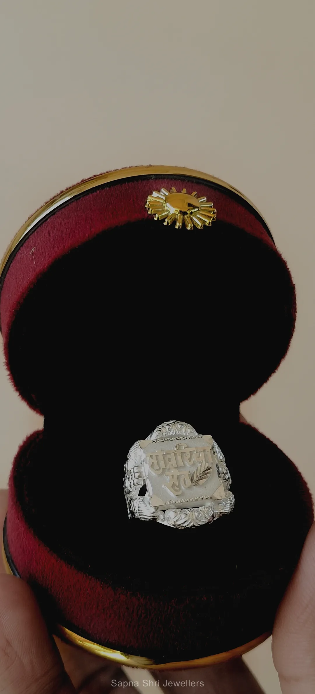 Sawariya Seth Silver Ring thumbnail 2