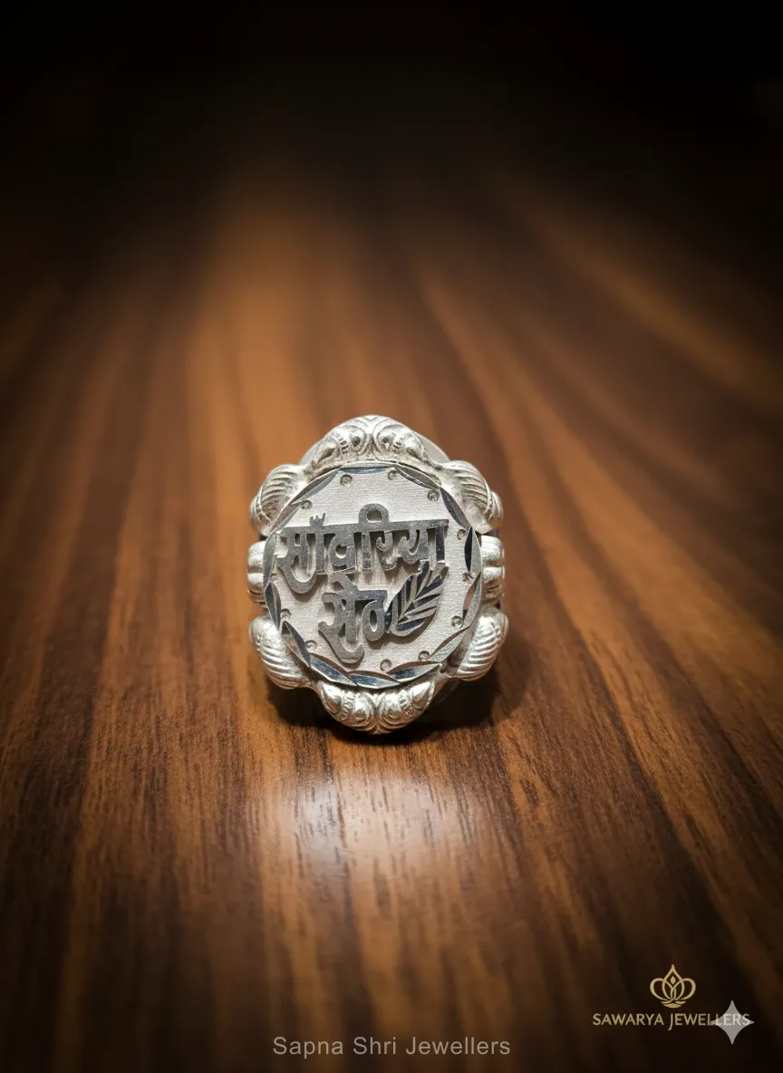 Sawariya Seth Silver Ring thumbnail 4