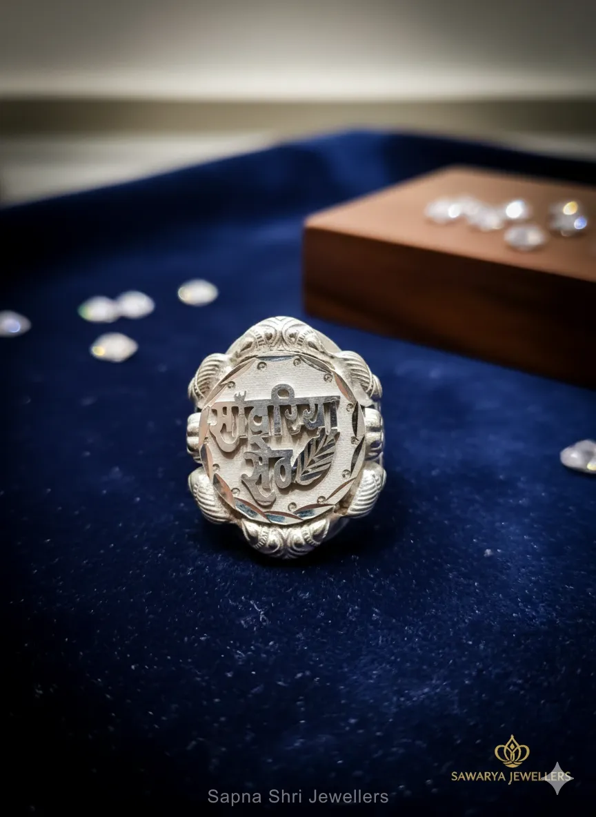 Sawariya Seth Silver Ring thumbnail 2
