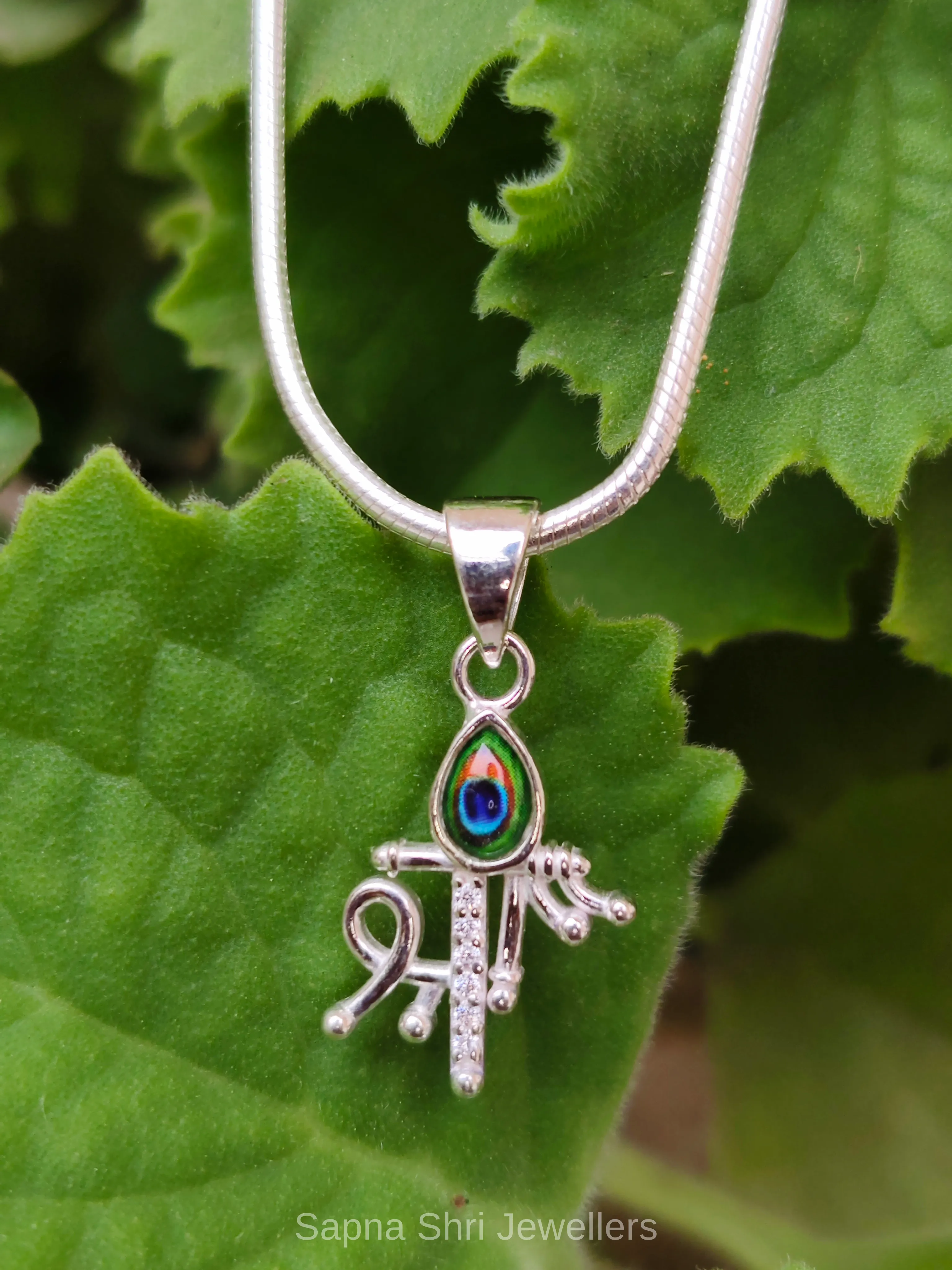 Shree Silver Pendant With MorPankh thumbnail 4