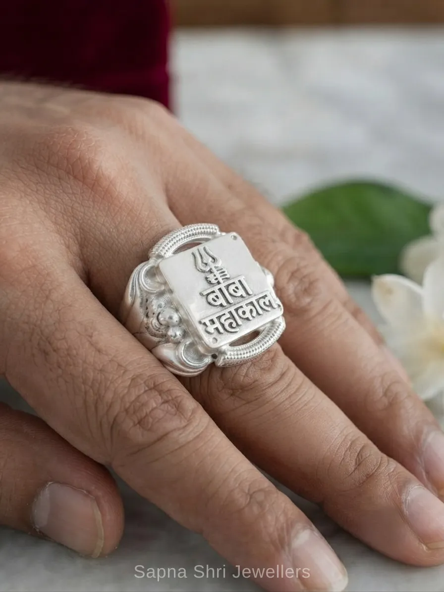 Mahakal Ring for Men thumbnail 2